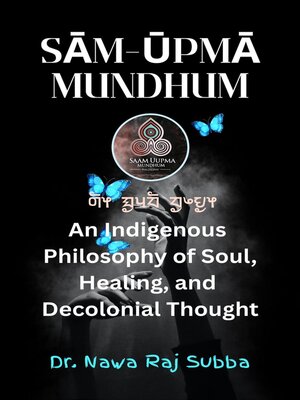 cover image of Sām-Ūpmā Mundhum